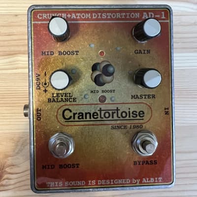 Yahoo!オークション - Cranetortoise HM-1 蛇鉄 Hi Gain