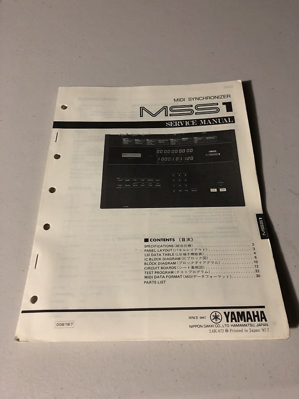 Yamaha MSS1 MIDI Synchronizer Service Manual 1987 | Reverb