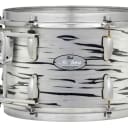 Pearl Music City Masters Maple Reserve 20x16 Bass Drum with Mount MRV2016BB/C416