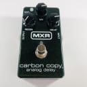 MXR M169 Carbon Copy Analog Delay  *Sustainably Shipped*