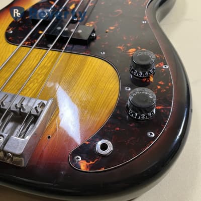 Yamaha PB600 YS Pulser Bass 1980s Made in Japan Precision Bass