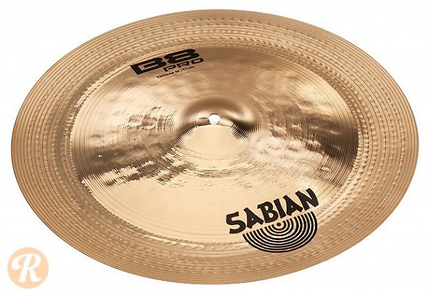 Sabian 18" B8 Pro Chinese Cymbal image 1