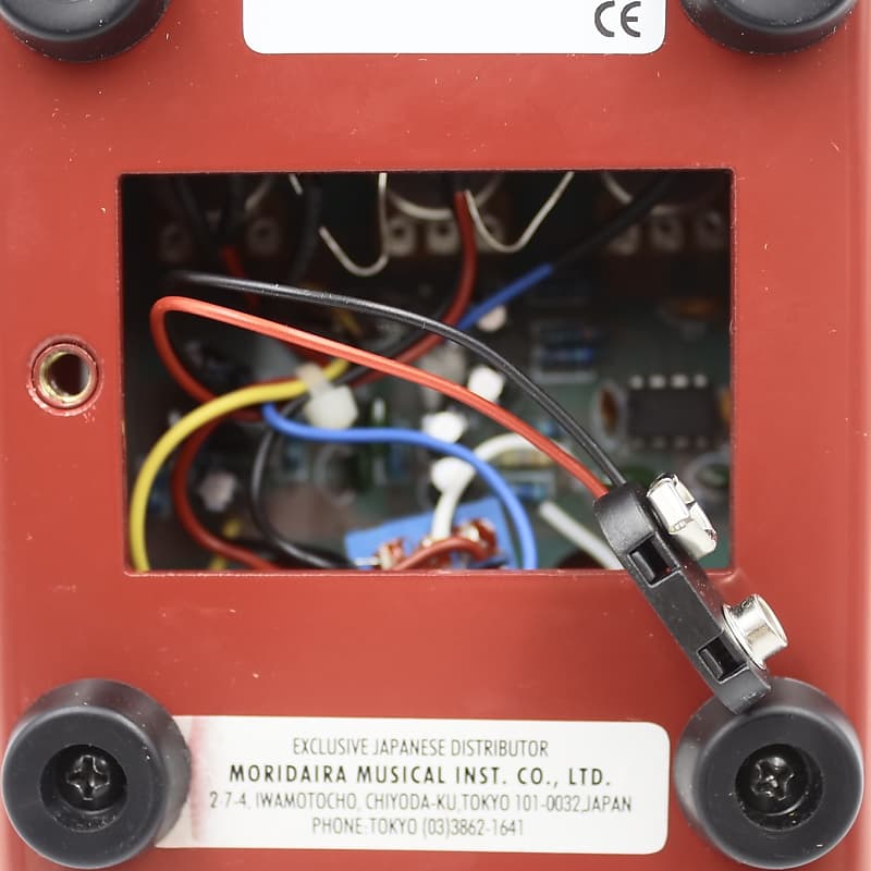 ProCo RAT 2 Red Ikebe Original Model With Original Box