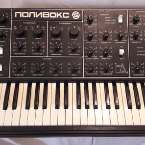 Formanta Polivoks soviet synthesizer image 1