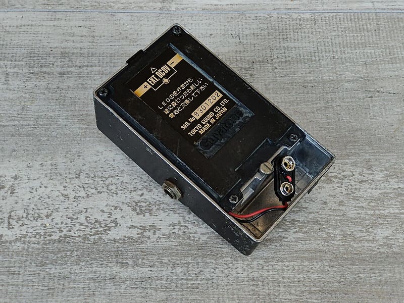 1983 Guyatone Japan PS-011 Distortion Sustainer Vintage | Reverb