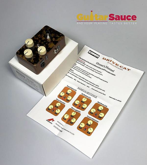 Shin's Music DRIVE CAT