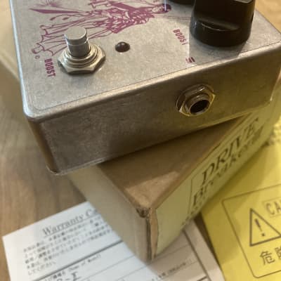 Sobbat Drive Breaker DB-3 DB3 2007 Silver | Reverb