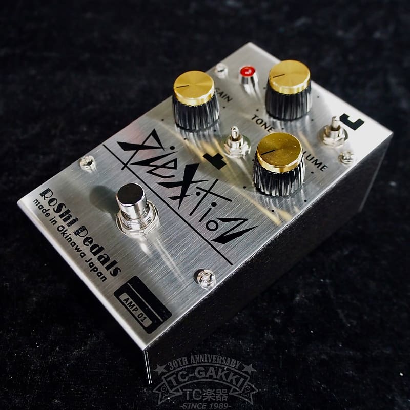 RoShi Pedals Plexition | Reverb