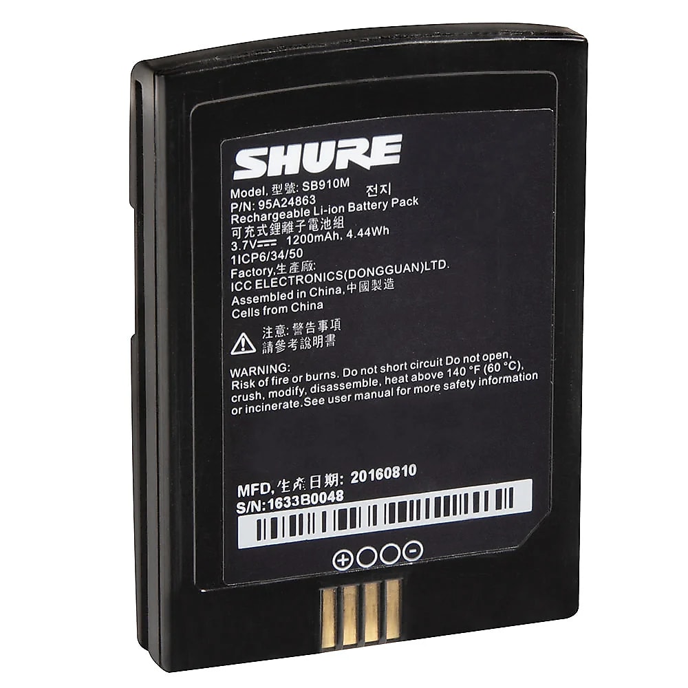 Shure Sb M Rechargeable Lithium Ion Battery Reverb