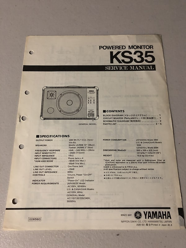 Yamaha KS35 Powered Monitor Service Manual 1983