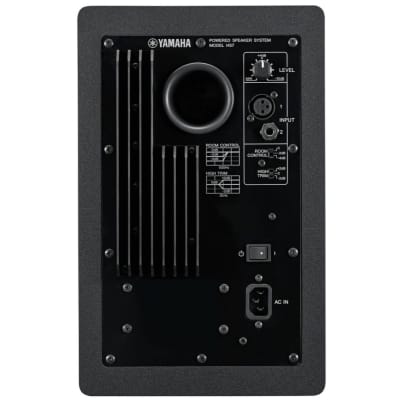 Yamaha HS7 Active Studio Monitor, Black, Pair image 3