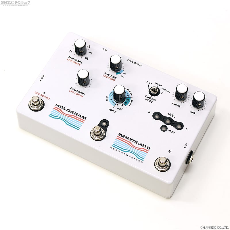 Hologram Electronics Infinite Jets Resynthesizer | Reverb Canada