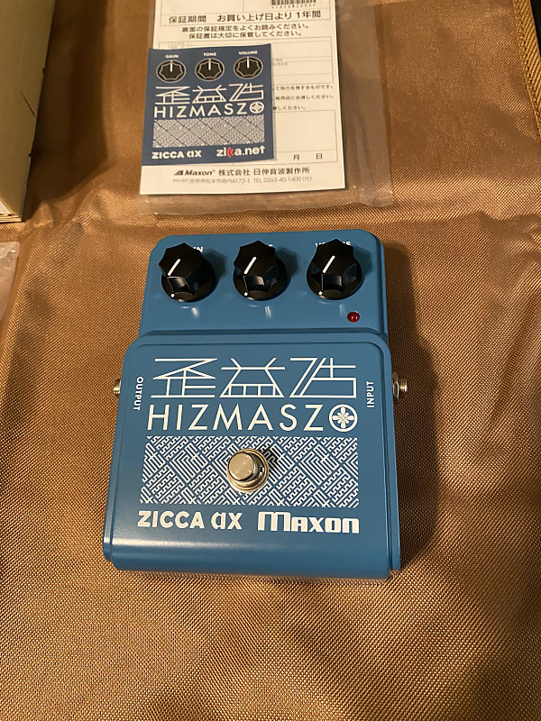 Maxon OD820 Overdrive Pro Hizmaszo Zico's Ax Blue | Reverb Maxon OD820 Overdrive Pro Hizmaszo Zico's Ax Blue | Reverb