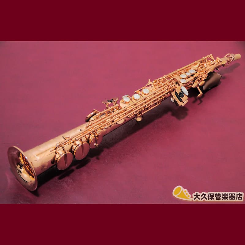 Used yanagisawa soprano saxophone shop for sale