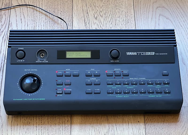 Yamaha TG33 Tone Generator | Reverb Canada