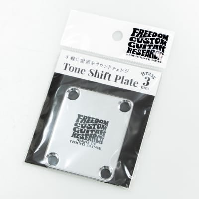Freedom Custom Guitar Research SP-JP-03 Tone Shift Plate Chrome 3mm【横浜店】 image 3