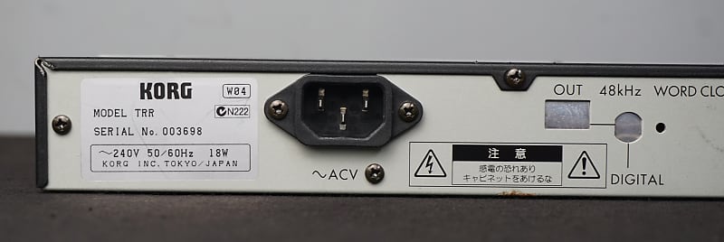 korg 音源モジュール 心がけれ tr-rack