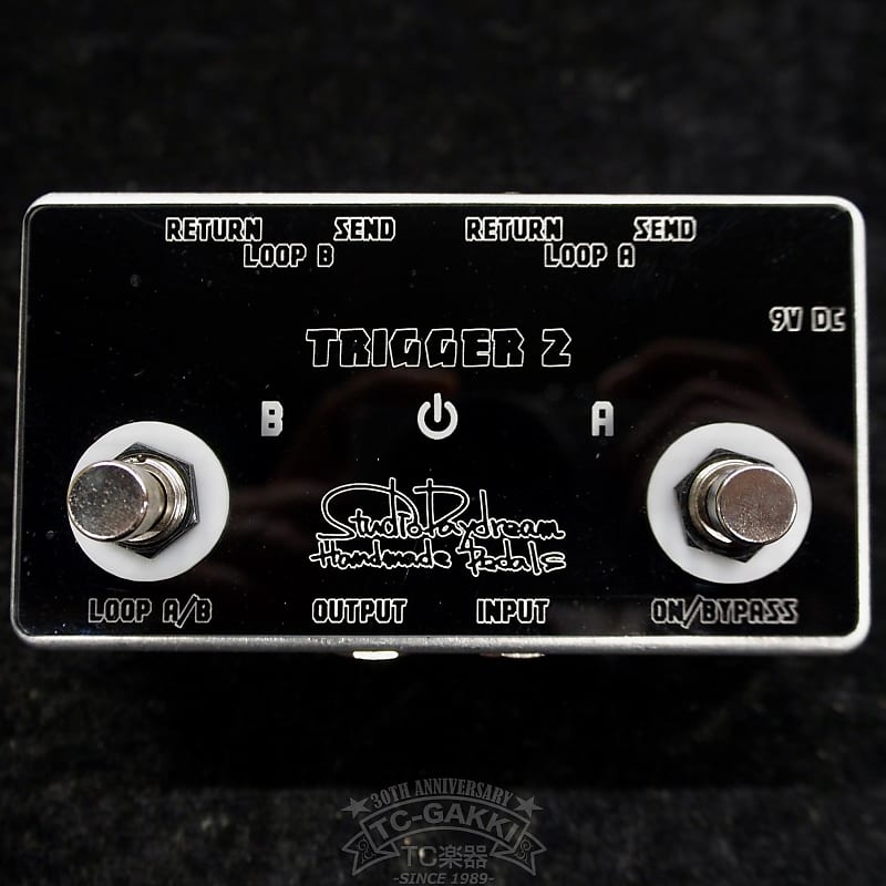 Studio Daydream Handmade Pedals TRIGGER 2 A/B/BYPASS BOX | Reverb