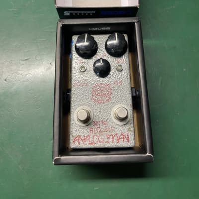 Analogman reverb 2024