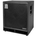 Ampeg PN-410HL Pro Neo Series Bass Cabinet