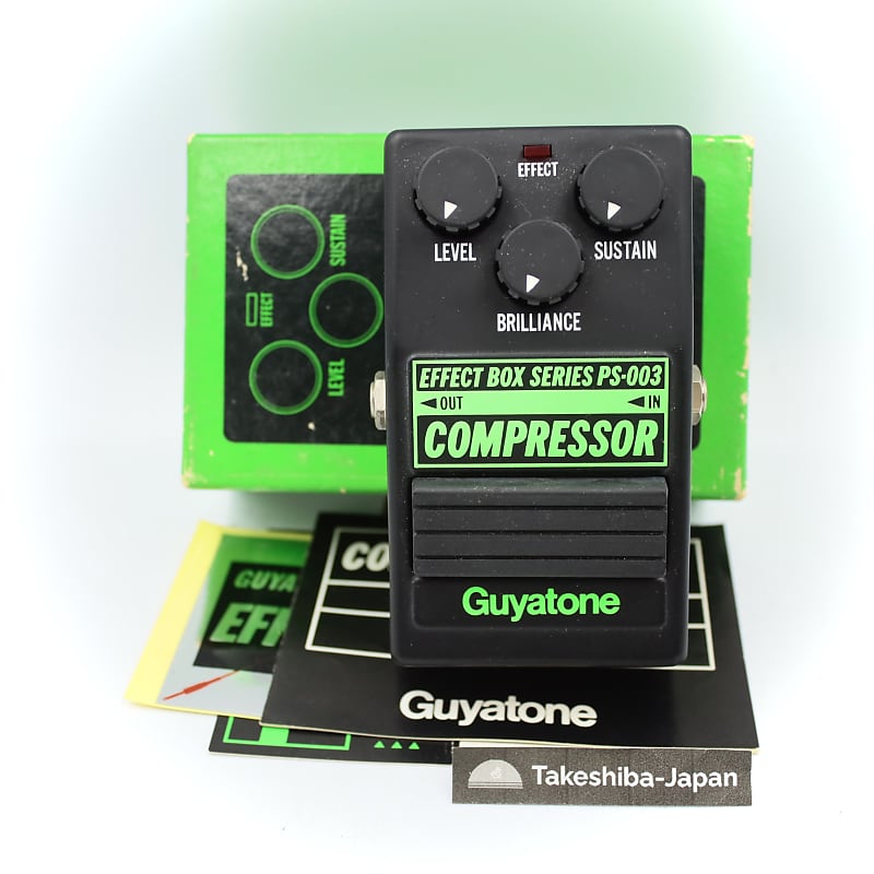 Guyatone PS-003