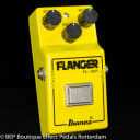 Ibanez FL-301 Flanger Narrow Box Version 2 1979 Japan
