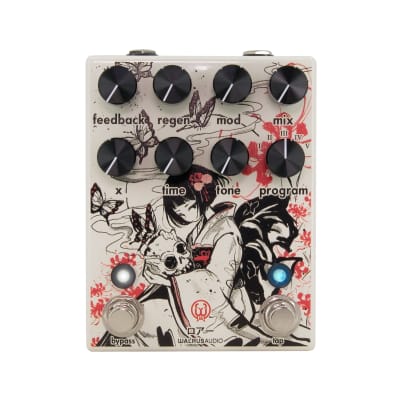 Walrus Audio Kamakura Limited Edition Complete Set of Pedals
