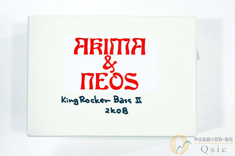 AKIMA&NEOS King Rocker Bass II [OJ404]