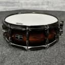 Used Yamaha Live Custom Hybrid Oak Snare Drum 14x5.5 Uzu Earth Sunburst
