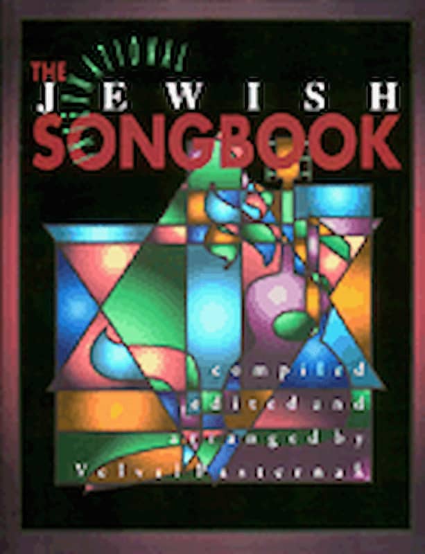 International Jewish Songbook | Reverb