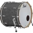 Pearl Music City Custom Reference Pure 26"x16" Bass Drum w/BB3 Mount