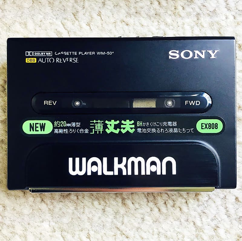 Sony WM 501 Walkman Cassette Player, High End Model, Nice