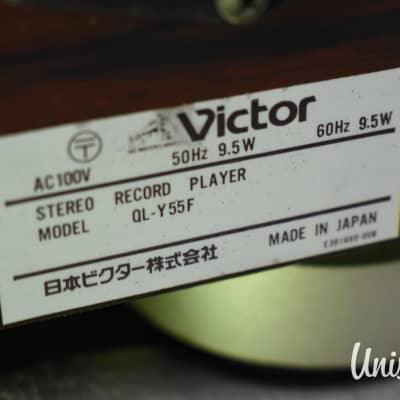 Victor QL-Y55F Direct Drive Record Player Turntable in Very Good Condition image 18