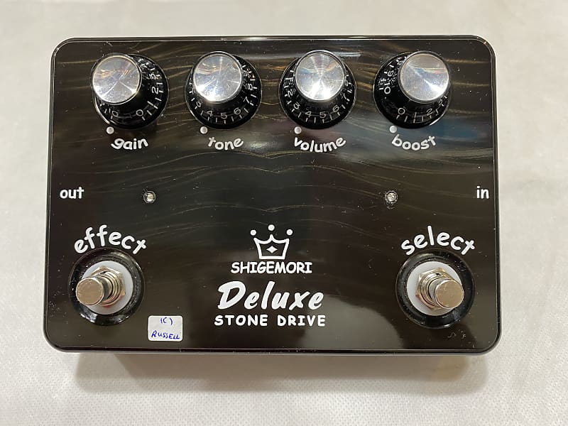 SHIGEMORI DELUXE STONE DRIVE PEDAL | Reverb