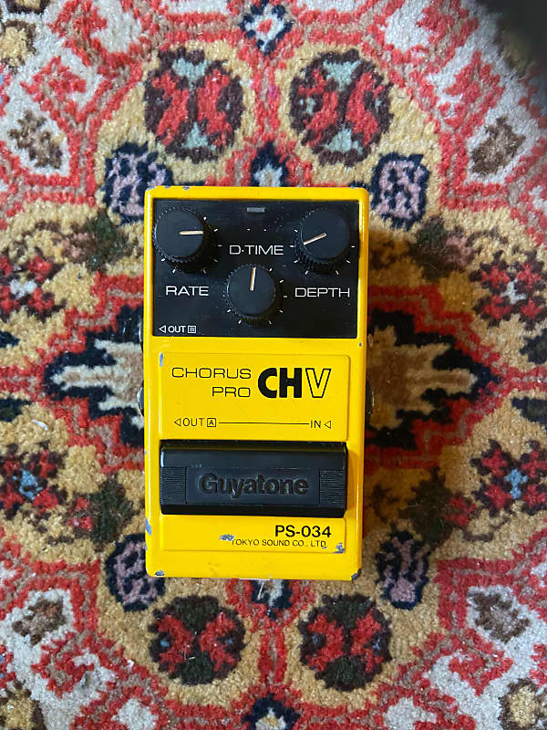 Guyatone PS-034 Chorus Pro CHV 日本製 Guyatone CHORUS PRO CHV