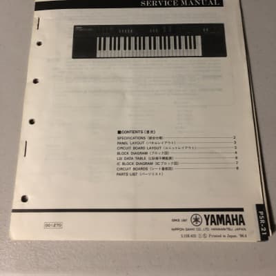 Yamaha  PSR-21 Portatone Service Manual  1986