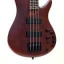 Ibanez SR500E 4-String Bass Brown Mahogany (used)