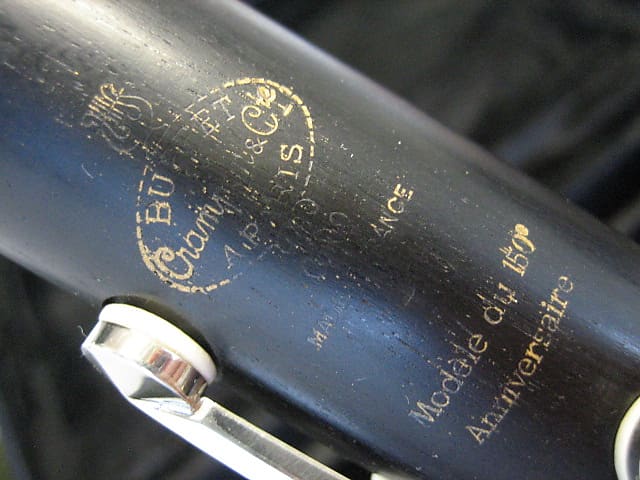 Buffet Crampon 150th Anniversary Model Bb Clarinet 1975