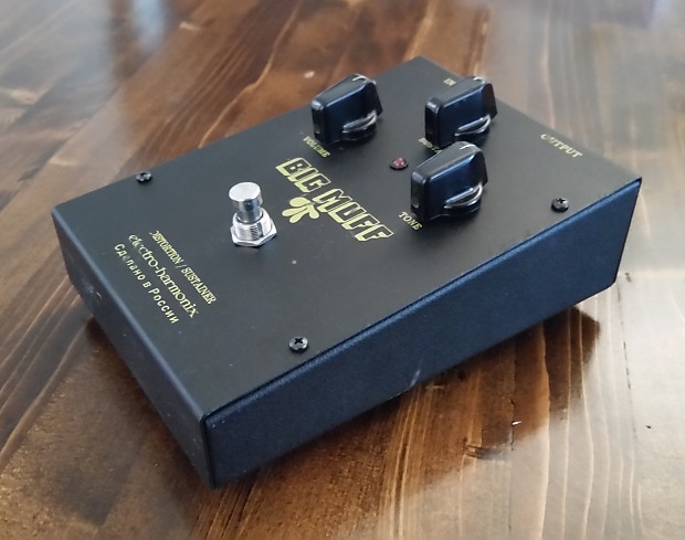Electro-Harmonix 