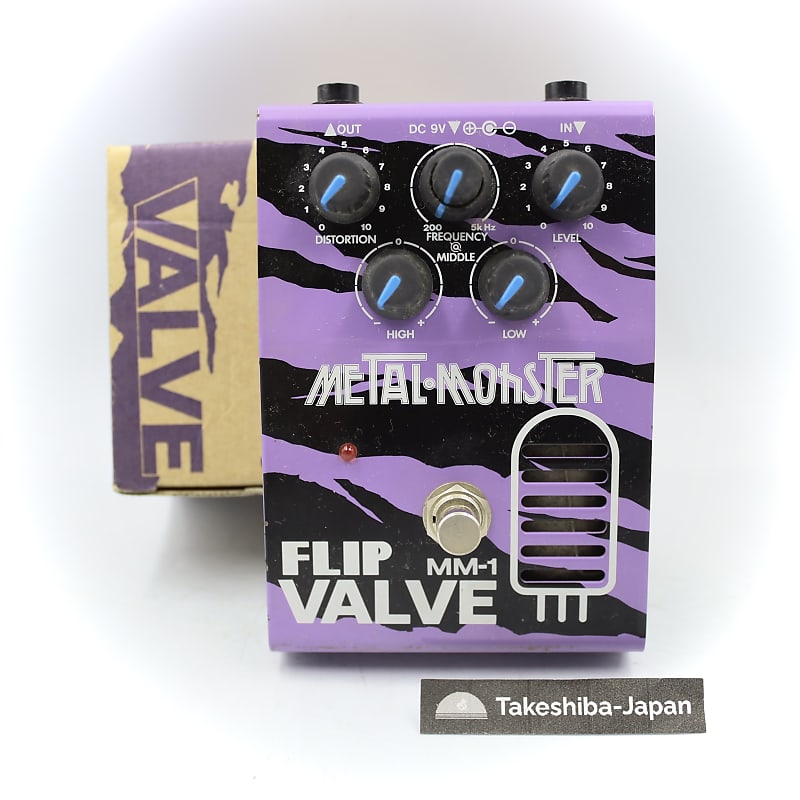 Guyatone MM-1 Metal Monster