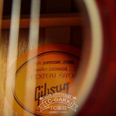 Gibson Custom Shop 2016 Southern Jumbo image 7