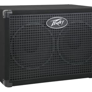 Peavey Headliner 210 - 2x10" 400-watt Bass Cabinet image 5