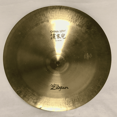 Zildjian 16" A Series China Low Cymbal 1982 - 2008