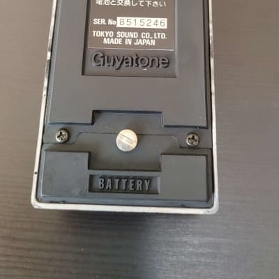 Guyatone PS-020 Bass Exciter & Limiter Pedal image 7