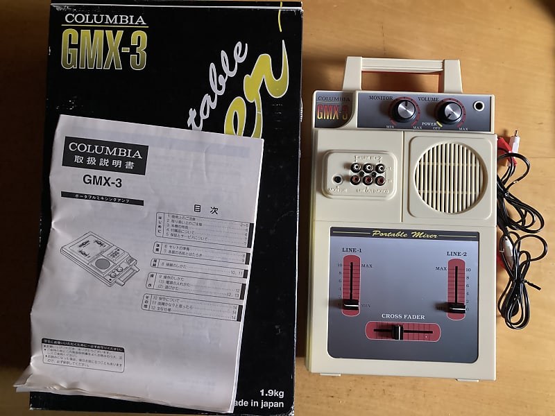 コロンビア　GP-3とGMX-3 コロンビア GP-3とGMX-3 Columbia GMX-3 Vintage Portable
