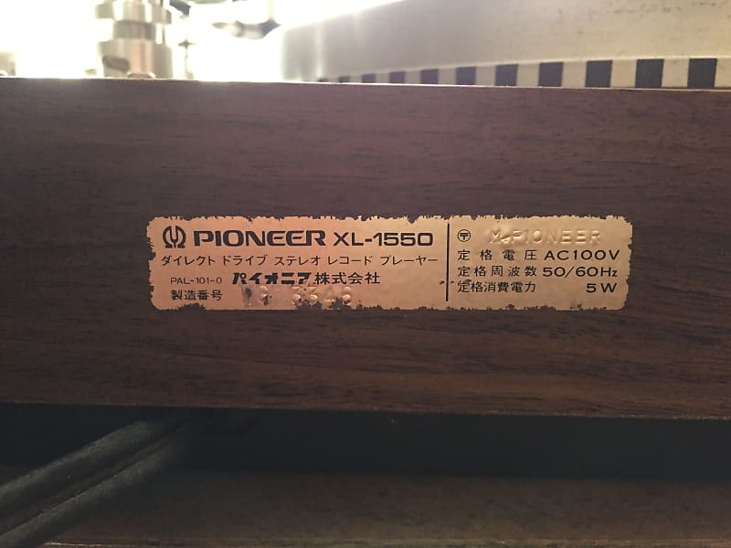 Pioneer XL-1550 Direct-Drive Turntable [Japanese Pioneer XL-1550 Direct-Drive Turntable [Japanese