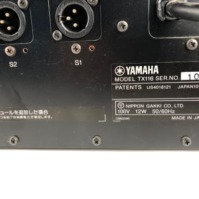 Yamaha TX116 Midi Rack FM Synthesizer with 3 TF1 Modules image 5
