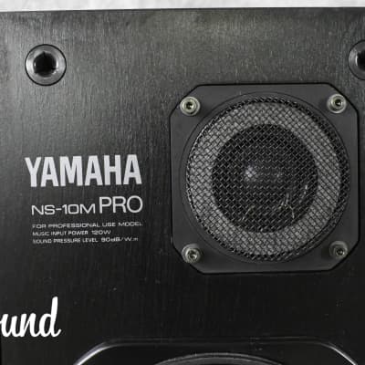 YAMAHA NS-10M Speaker System in Very Good Condition.