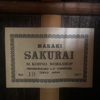 Sakurai Mod. 10 1977 - Matt image 4