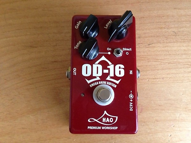 HAO Omega Drive OD-16